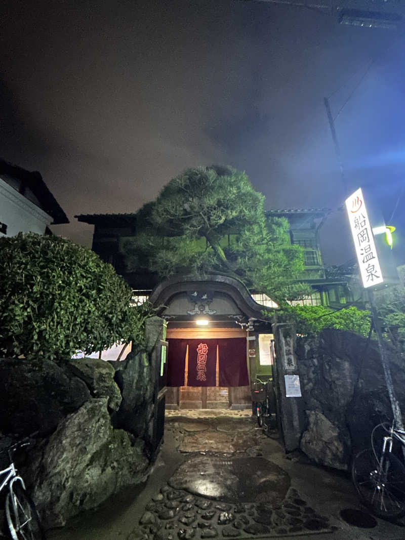 藤原さんの船岡温泉のサ活写真