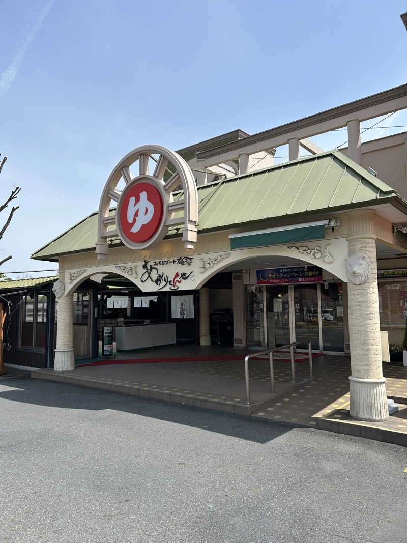 ポンタンさんのスパリゾート雄琴 あがりゃんせのサ活写真