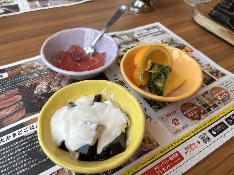 ポンタンさんのスパリゾート雄琴 あがりゃんせのサ活写真