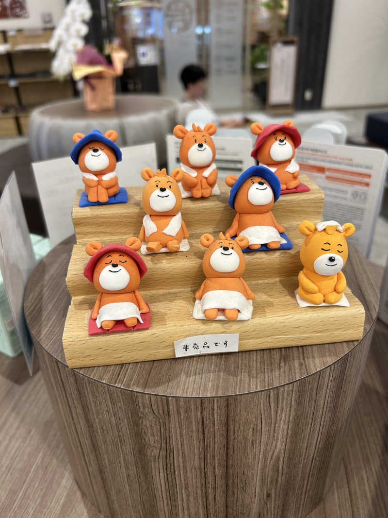 ポンタンさんの高松ぽかぽか温泉のサ活写真