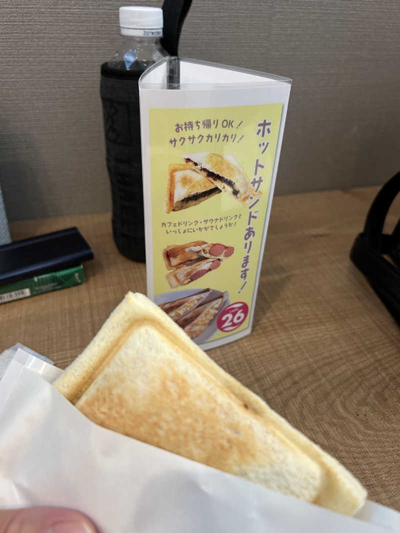 ポンタンさんの瀬戸大橋四国健康村のサ活写真