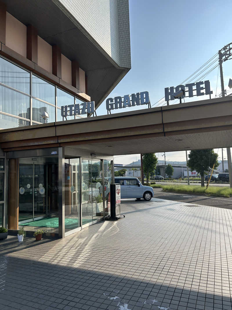 ポンタンさんの宇多津グランドホテルのサ活写真