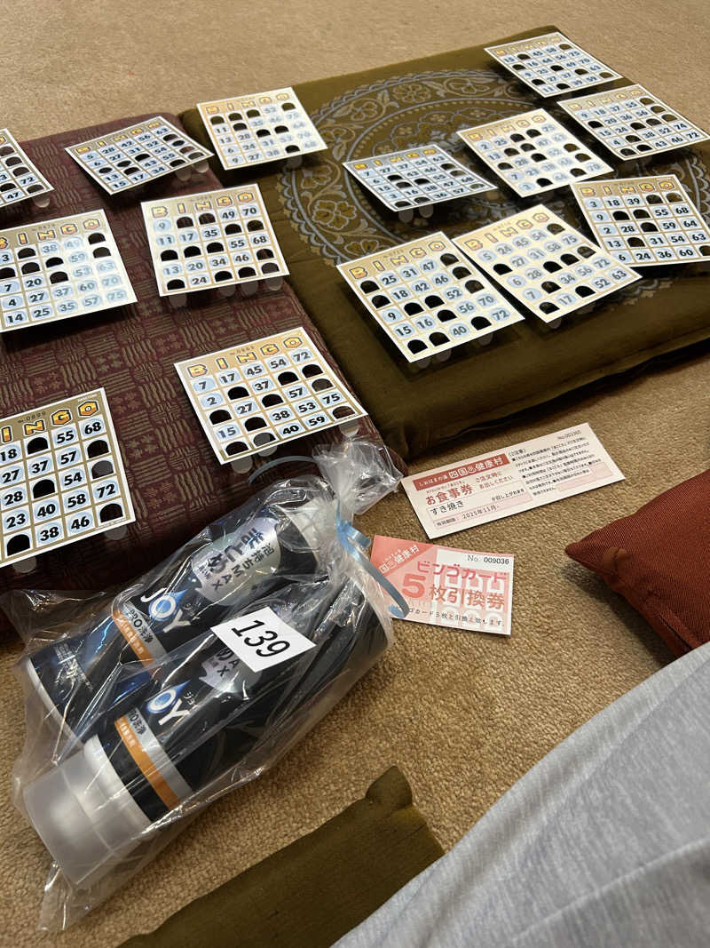 ポンタンさんの瀬戸大橋四国健康村のサ活写真