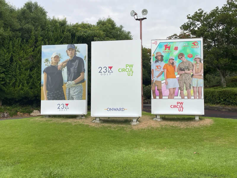 アクビさんのレイクランドカントリークラブのサ活写真