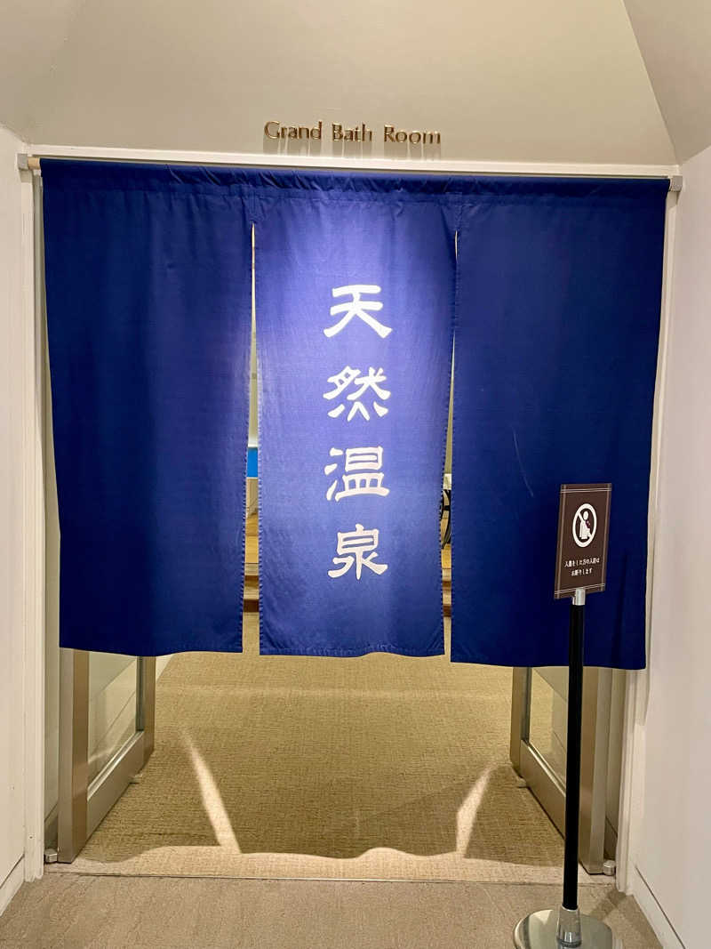 アクビさんのサンヒルズカントリークラブのサ活写真