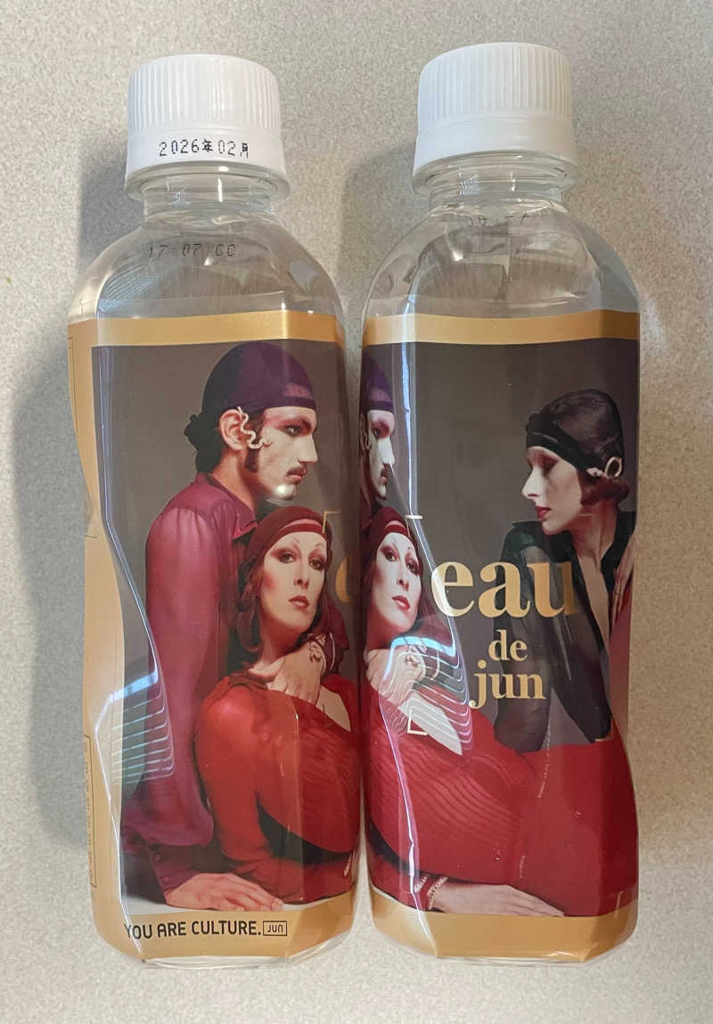 アクビさんのロペ倶楽部のサ活写真