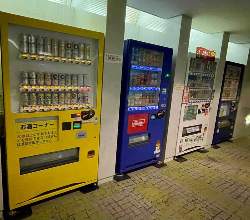 アクビさんのベルセルバカントリークラブさくらコースのサ活写真