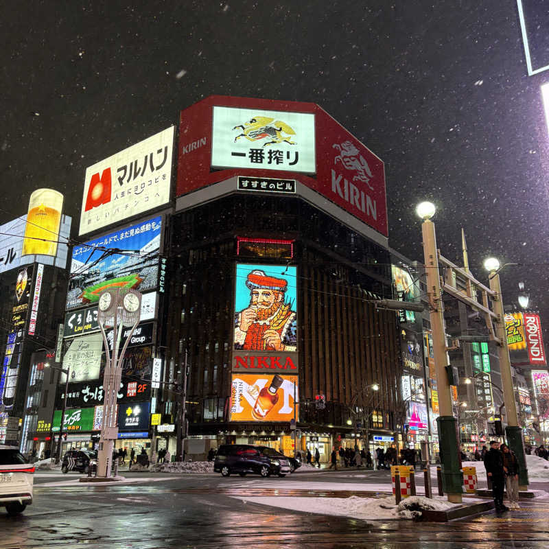 みやあんさんのニコーリフレ SAPPOROのサ活写真