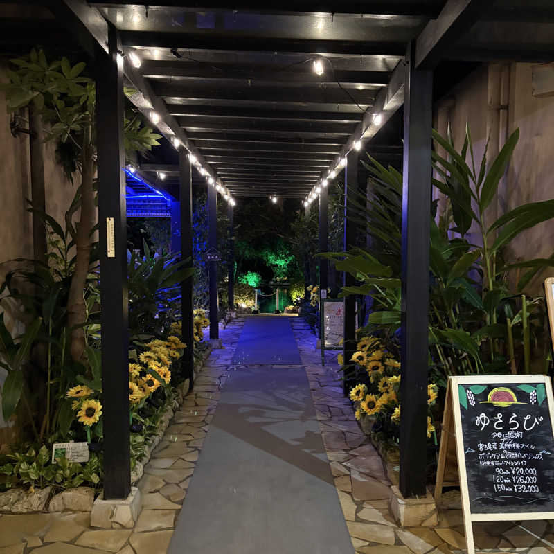 みやあんさんのシギラ黄金温泉のサ活写真