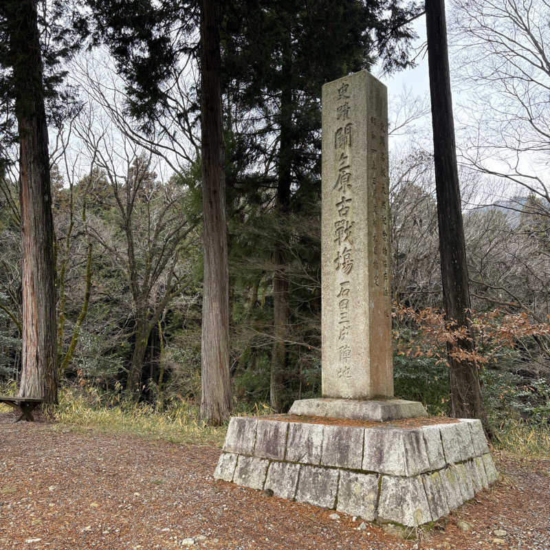 みやあんさんのエクシブ琵琶湖のサ活写真