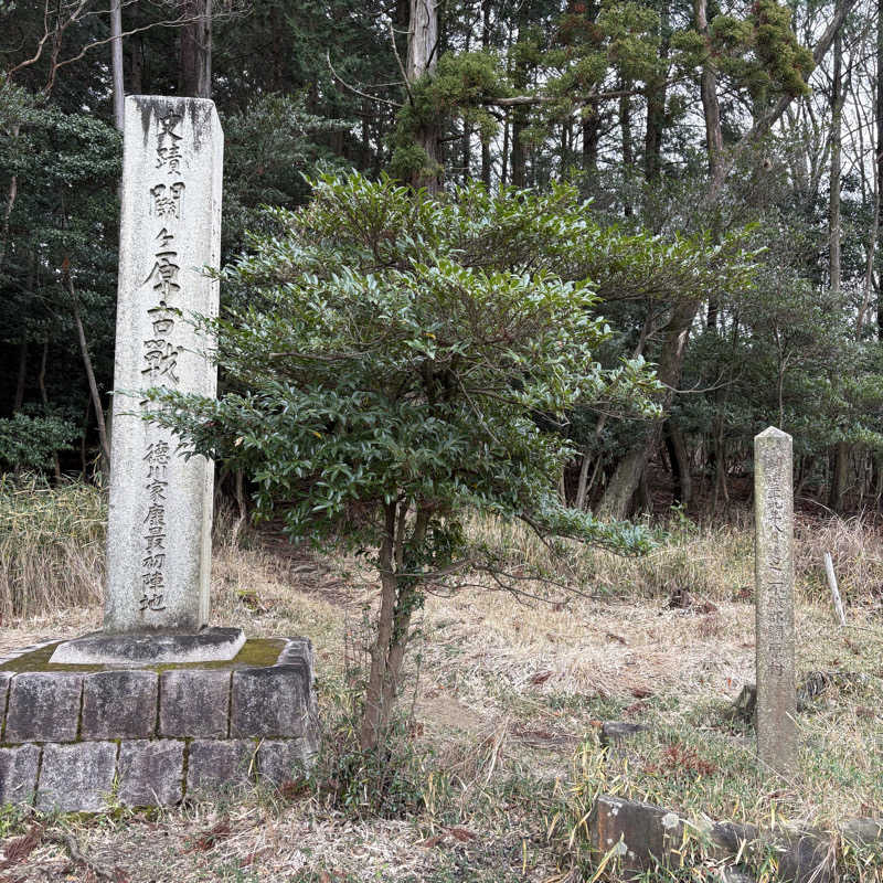 みやあんさんのエクシブ琵琶湖のサ活写真
