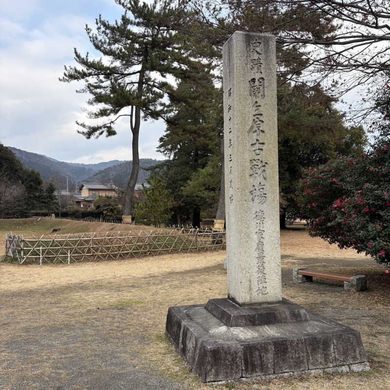 みやあんさんのエクシブ琵琶湖のサ活写真