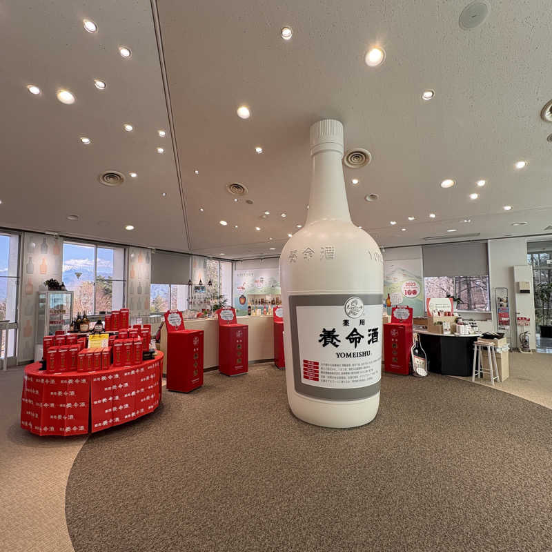 みやあんさんの早太郎温泉 露天こぶしの湯のサ活写真