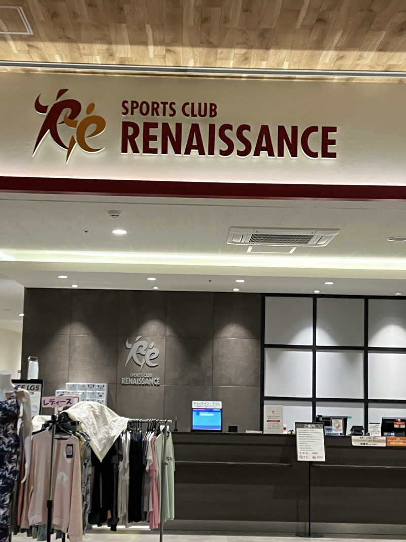 ウパ吉さんのスポーツクラブ&サウナスパ ルネサンス･イオンタウンふじみ野24のサ活写真