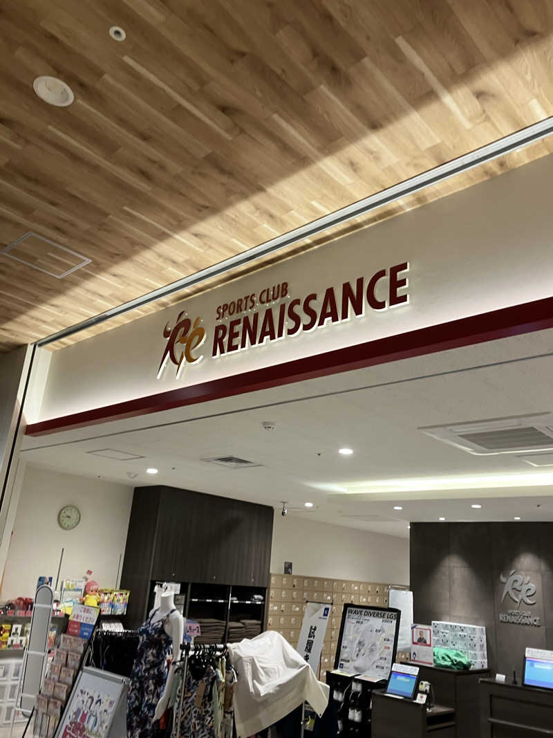 ウパ吉さんのスポーツクラブ&サウナスパ ルネサンス･イオンタウンふじみ野24のサ活写真