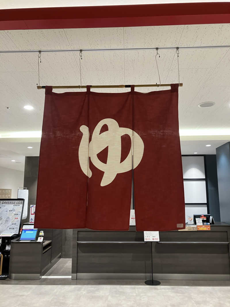 ウパ吉さんのスポーツクラブ&サウナスパ ルネサンス･イオンタウンふじみ野24のサ活写真