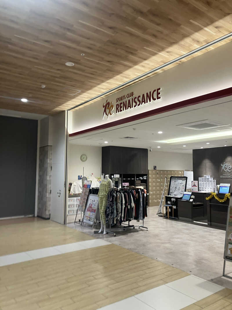 ウパ吉さんのスポーツクラブ&サウナスパ ルネサンス･イオンタウンふじみ野24のサ活写真