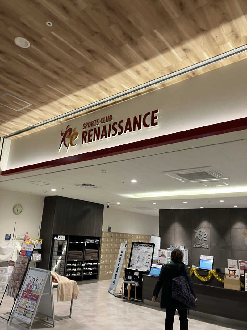 ウパ吉さんのスポーツクラブ&サウナスパ ルネサンス･イオンタウンふじみ野24のサ活写真