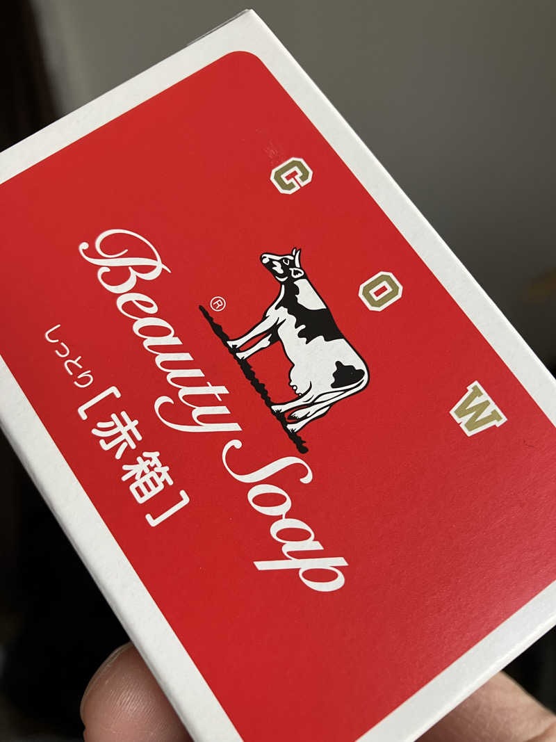 ウパ吉さんの末広湯のサ活写真