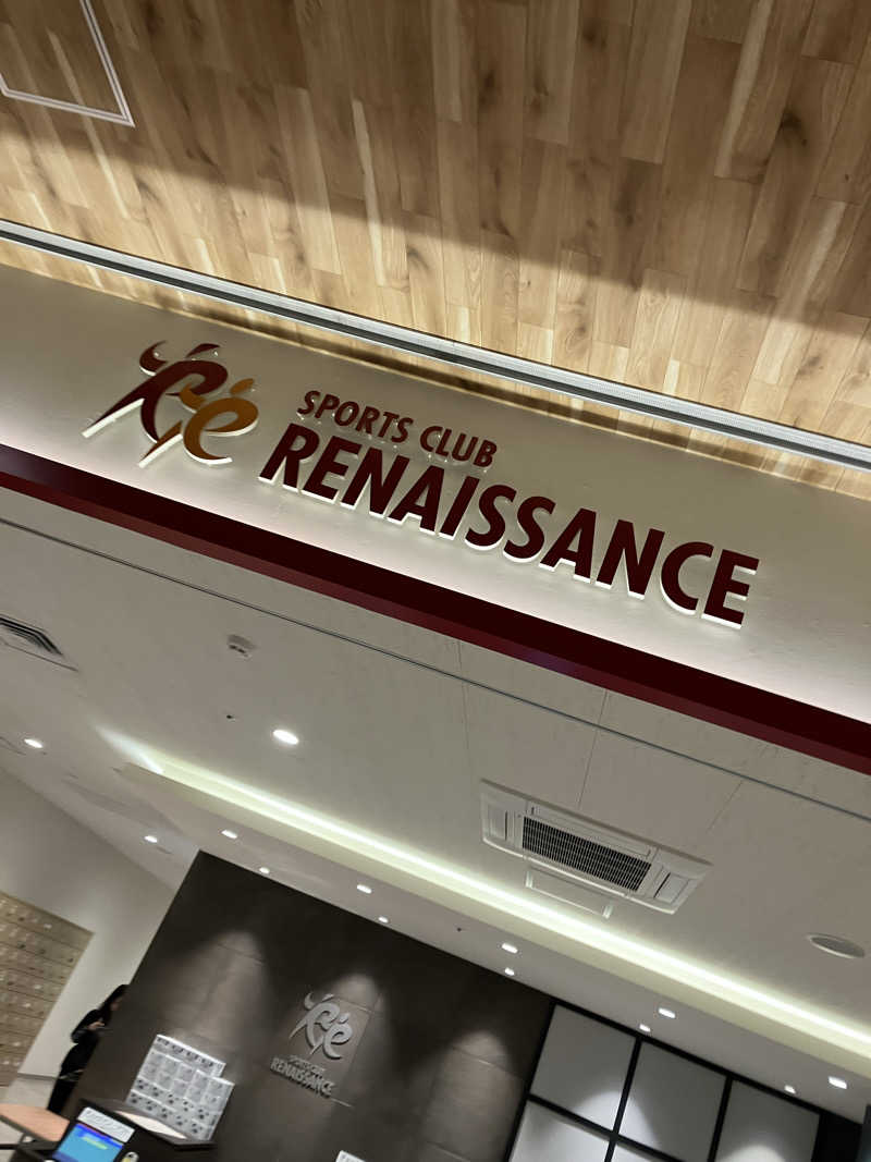ウパ吉さんのスポーツクラブ&サウナスパ ルネサンス･イオンタウンふじみ野24のサ活写真