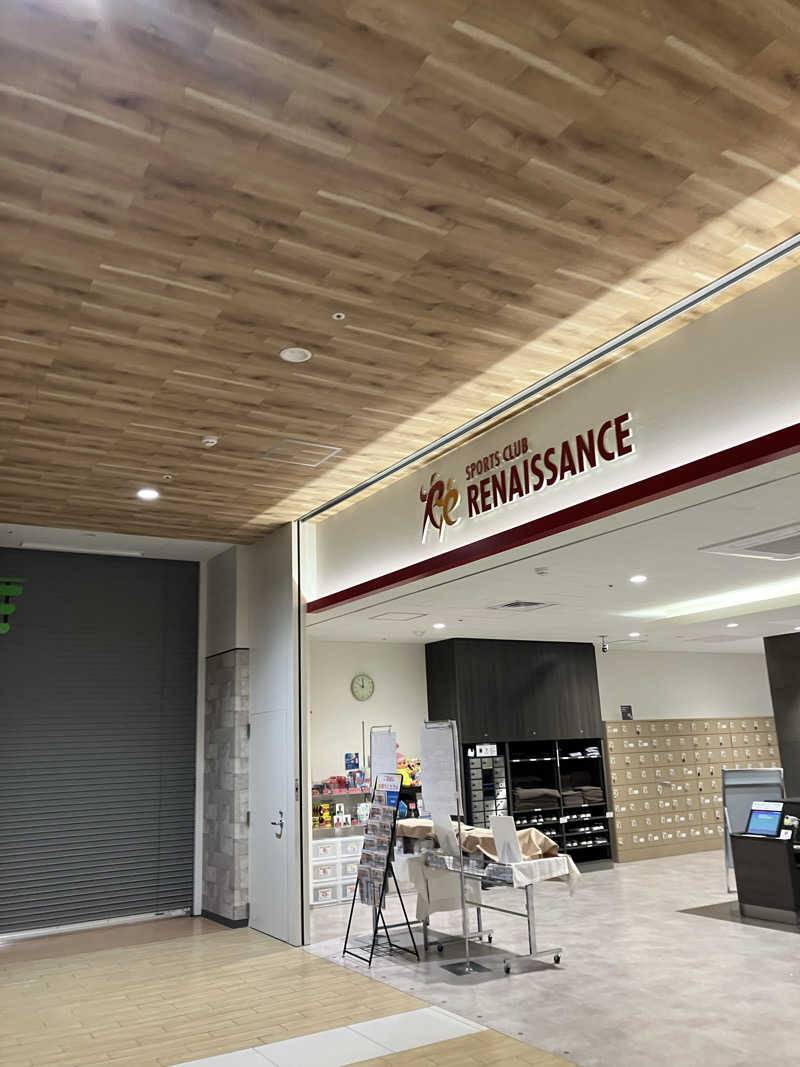 ウパ吉さんのスポーツクラブ&サウナスパ ルネサンス･イオンタウンふじみ野24のサ活写真