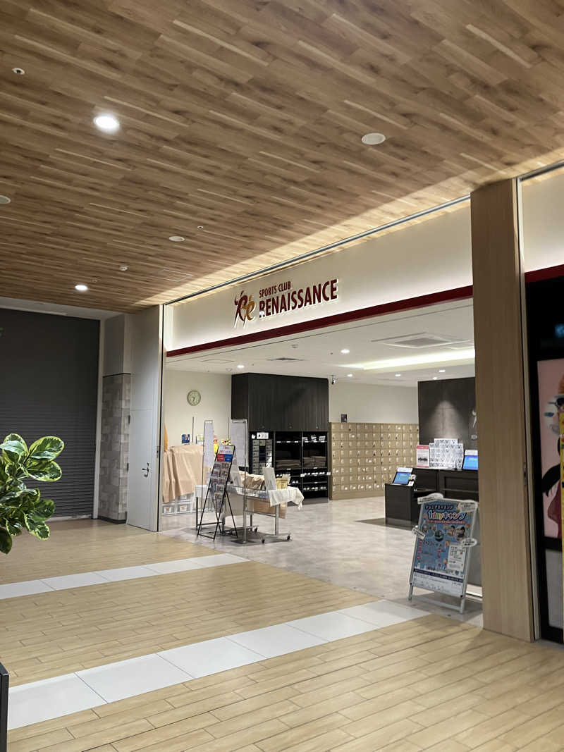 ウパ吉さんのスポーツクラブ&サウナスパ ルネサンス･イオンタウンふじみ野24のサ活写真