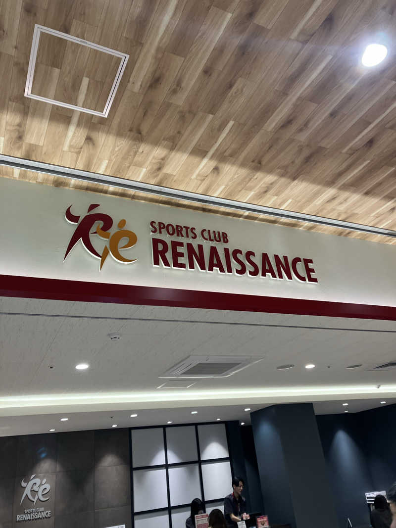ウパ吉さんのスポーツクラブ&サウナスパ ルネサンス･イオンタウンふじみ野24のサ活写真