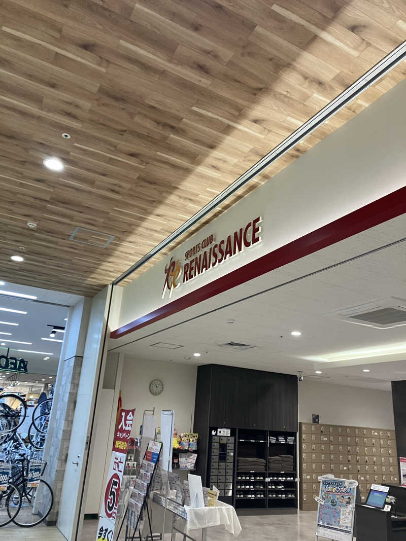 ウパ吉さんのスポーツクラブ&サウナスパ ルネサンス･イオンタウンふじみ野24のサ活写真