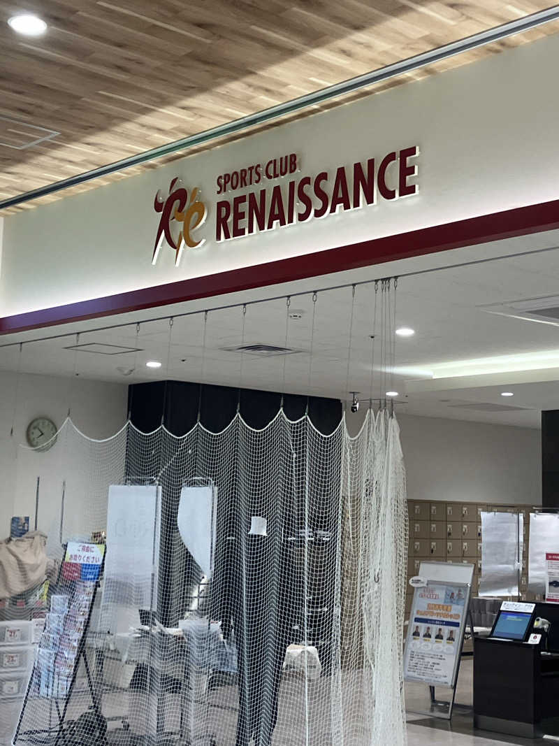 ウパ吉さんのスポーツクラブ&サウナスパ ルネサンス･イオンタウンふじみ野24のサ活写真