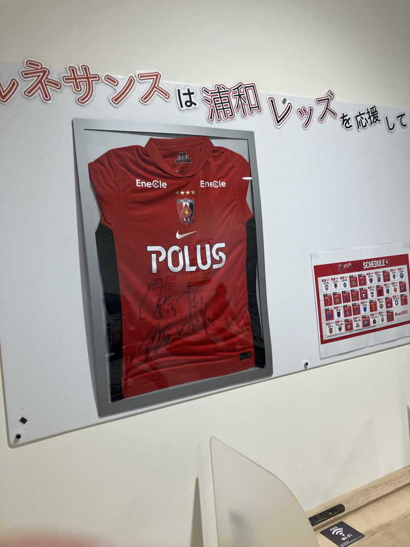 ウパ吉さんのスポーツクラブ&サウナスパ ルネサンス･イオンタウンふじみ野24のサ活写真