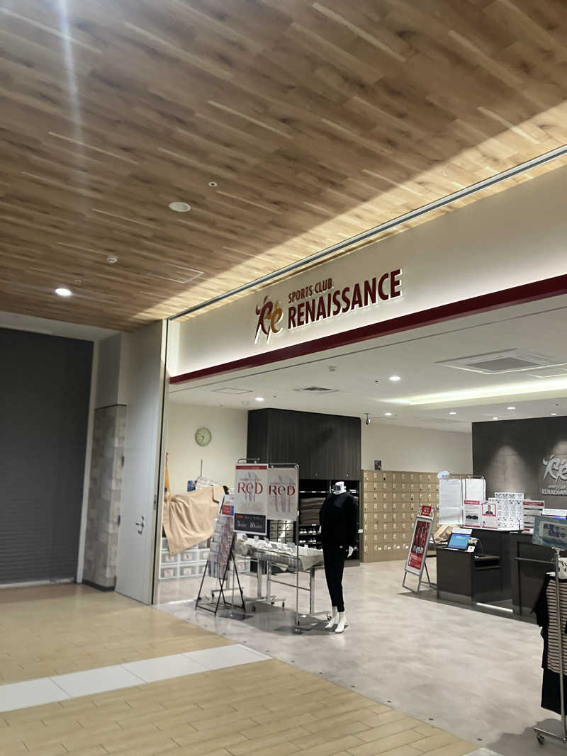 ウパ吉さんのスポーツクラブ&サウナスパ ルネサンス･イオンタウンふじみ野24のサ活写真