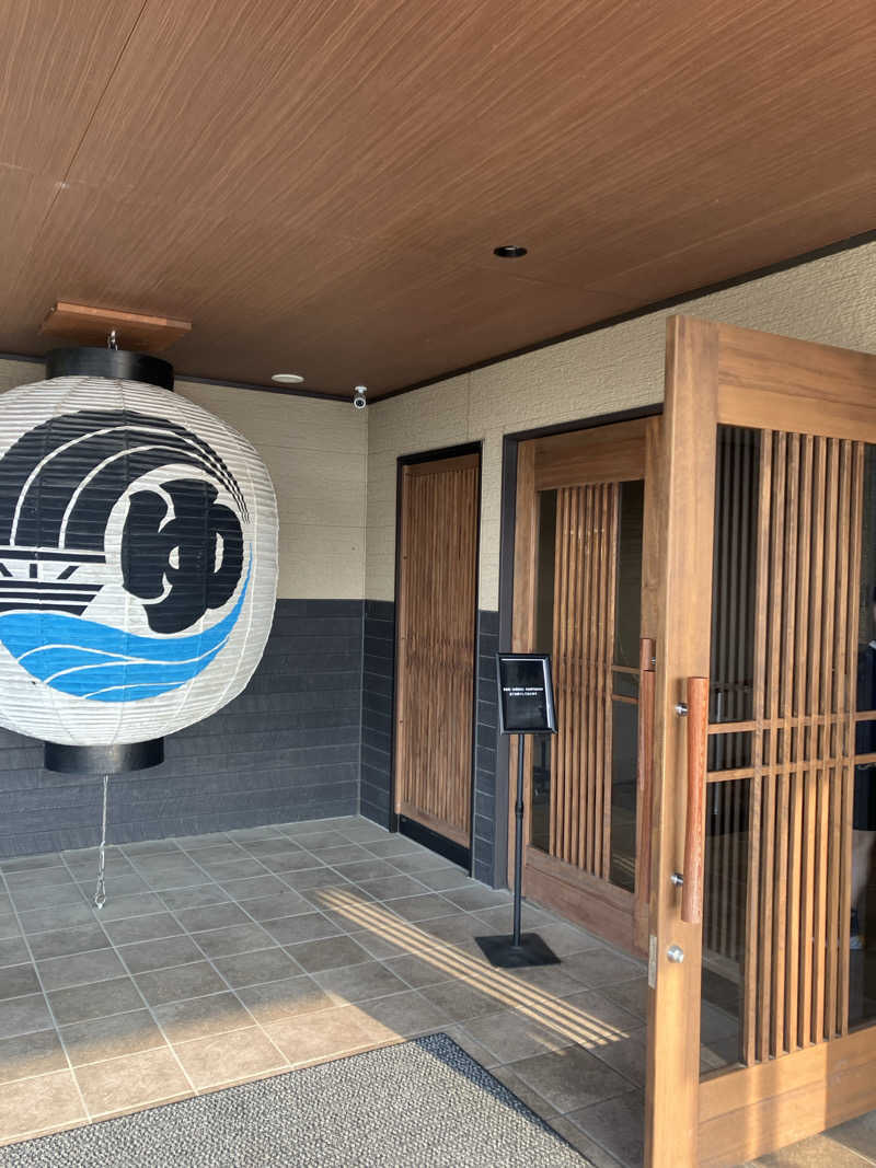 ウパ吉さんの小江戸温泉 KASHIBAのサ活写真