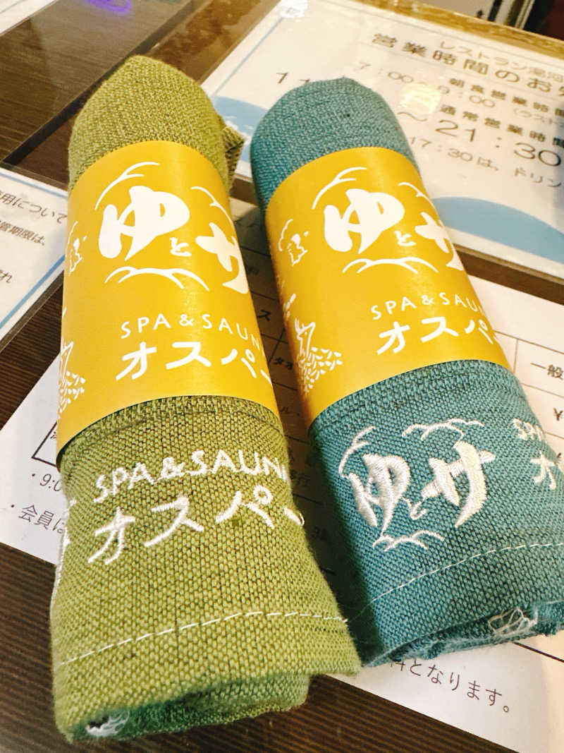 にゃんりさんのSPA&SAUNA オスパーのサ活写真