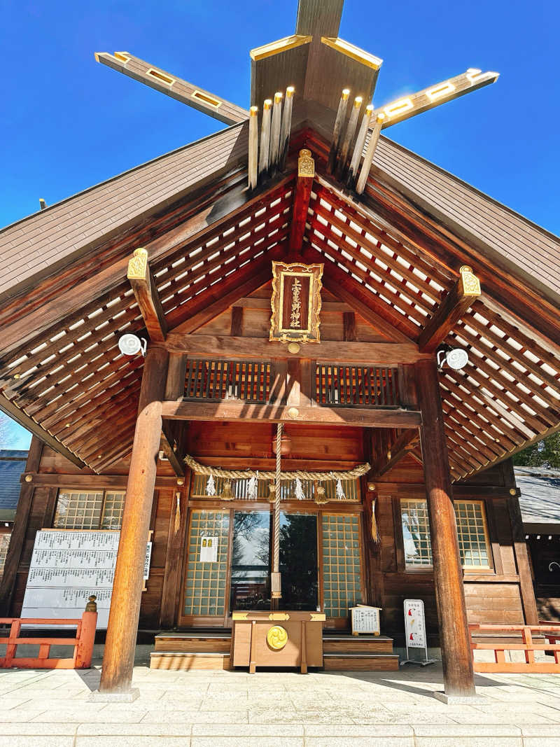 にゃんりさんの吹上温泉保養センター 白銀荘のサ活写真