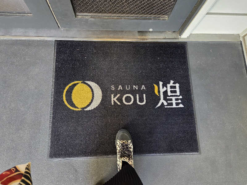 メーテルさんのSAUNA煌ｰKOUｰのサ活写真