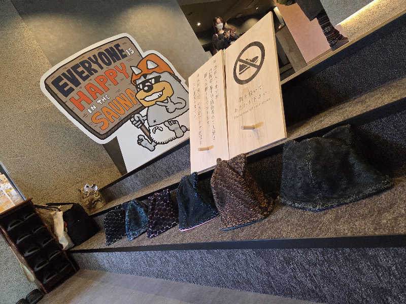 メーテルさんのSAUNA煌ｰKOUｰのサ活写真