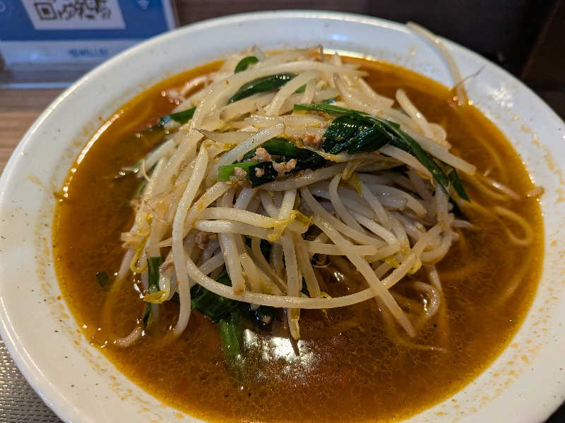 oysterさんのウェルビー栄のサ活写真