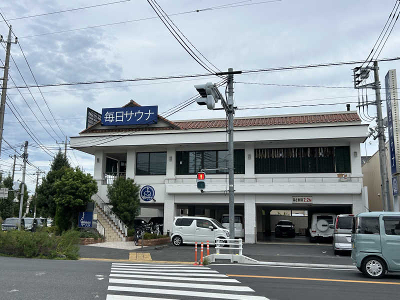 おじゃさんの毎日サウナ 越谷店のサ活写真
