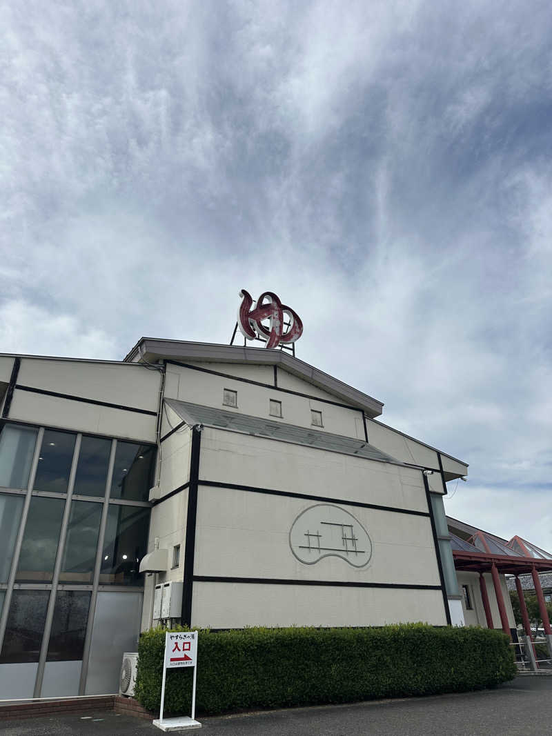 パリコマさんのスーパー銭湯 佐野やすらぎの湯のサ活写真