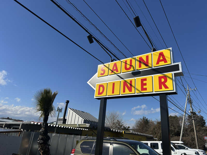 パリコマさんのWALLOWS sauna&dinerのサ活写真