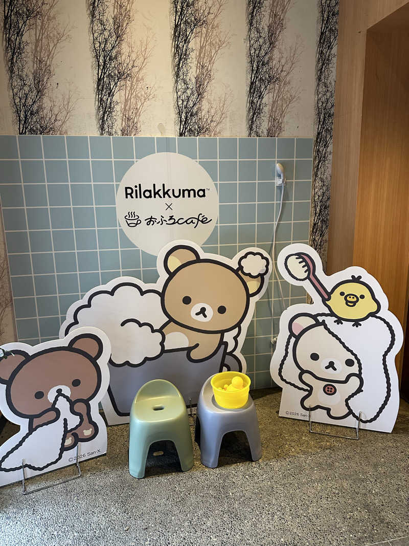 パリコマさんのおふろcafé utataneのサ活写真