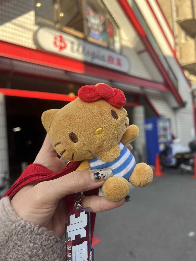 mi_moさんのユートピア白玉温泉のサ活写真