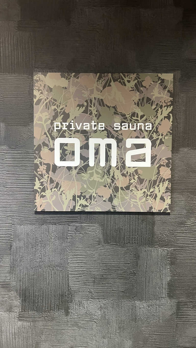 mi_moさんの花園温泉 sauna kukkaのサ活写真