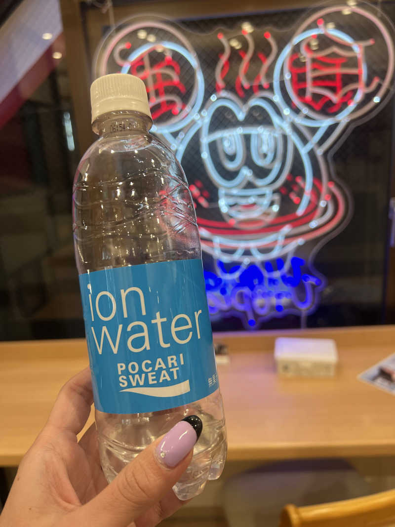 mi_moさんのユートピア白玉温泉のサ活写真