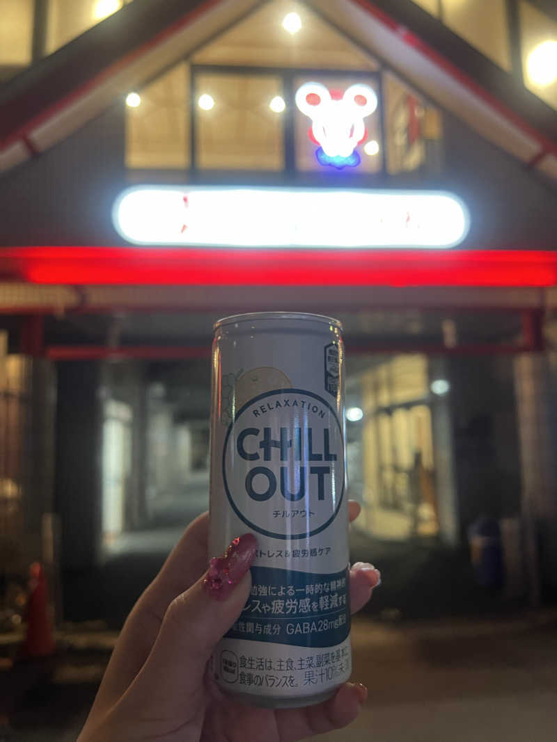 mi_moさんのユートピア白玉温泉のサ活写真