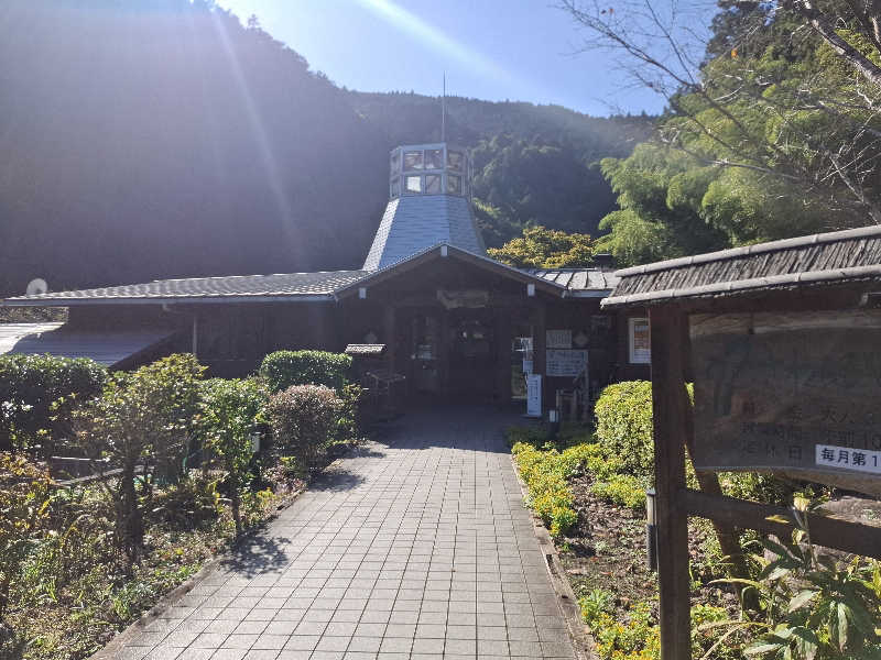 ちょ@タトゥーユーザーさんのさわらびの湯のサ活写真