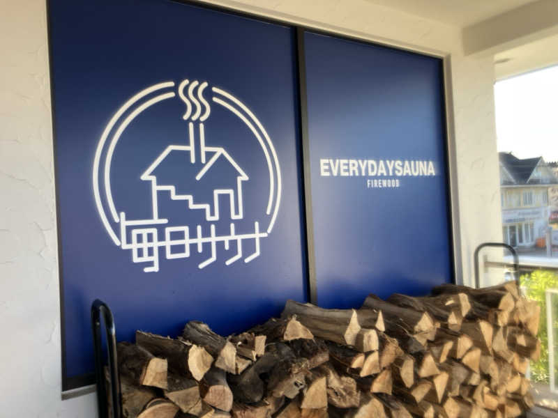 GEORGEさんの毎日サウナ 越谷店のサ活写真