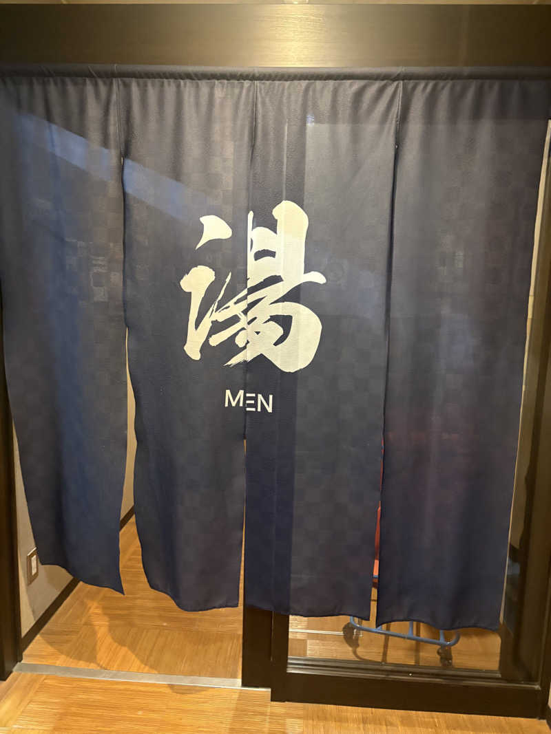 ととのい小僧さんのみなと温泉 波葉の湯のサ活写真