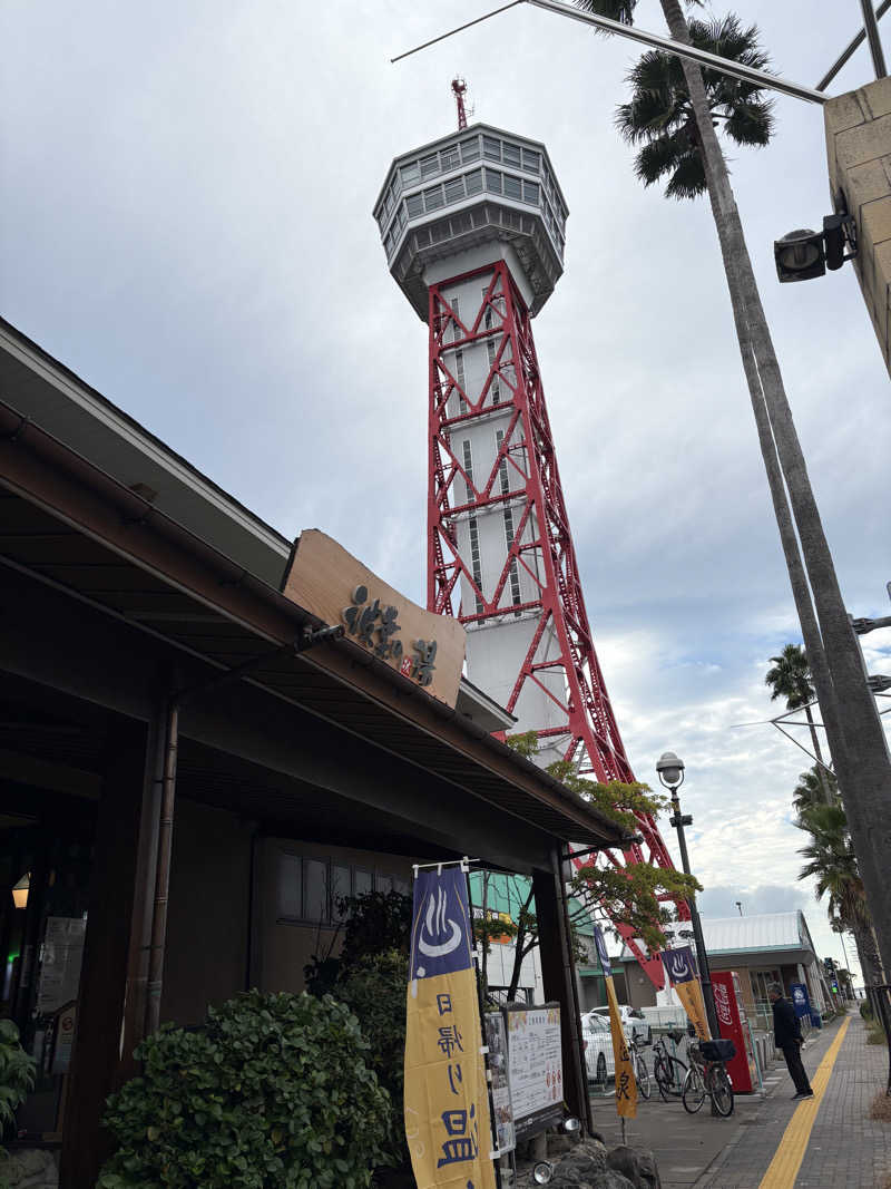 ととのい小僧さんのみなと温泉 波葉の湯のサ活写真