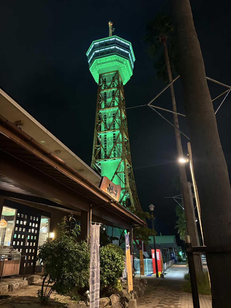 ととのい小僧さんのみなと温泉 波葉の湯のサ活写真